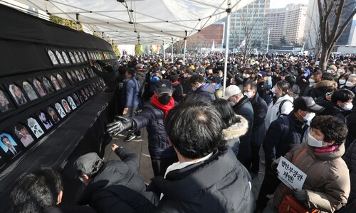 이태원 참사 100일…광화문 대신 서울시청 앞 분향소