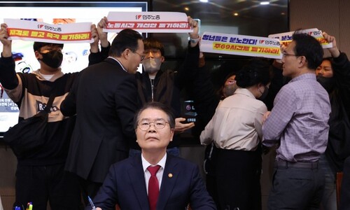 ‘주69시간’ MZ 의견청취도 갈라치기?…대기업·사무직 노조 치우쳐