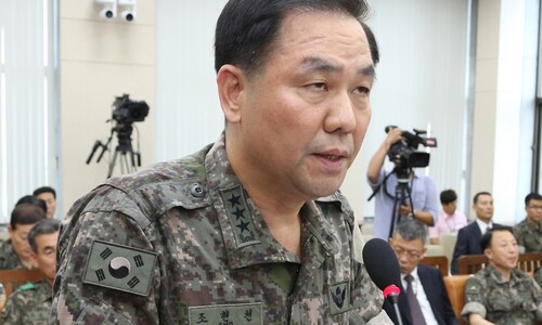 ‘박근혜 탄핵시 계엄령’ 문건작성 기무사령관, 도주 6년 만에 귀국