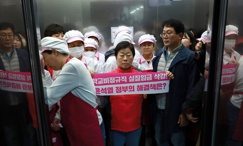 “이주호 장관은 급식실 폐암 대책 내놔라”
