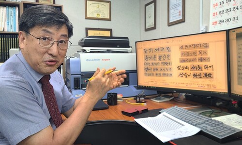 ‘조선일보’가 가면 정부가 온다…필적감정 거른, 팩트보다 정치