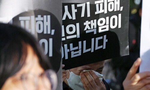 ‘전세사기 가담’ 의심 수도권 공인중개사 99명 무더기 적발