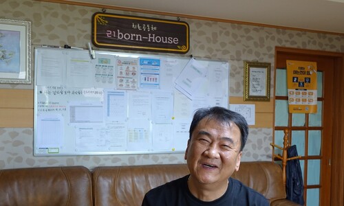 약물 회복기…혼자서 끊을 수 있다면 중독이 아닙니다