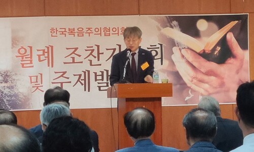민간인 학살 보상은 ‘부정의’라는 김광동, 진실도 화해도 아니다