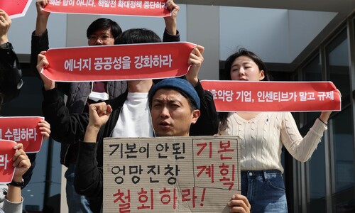 약속 기억하는 사람이 바보인 정치