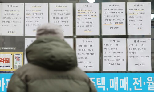 은행권 주담대 4조8천억 늘어…완만한 둔화 이어질 듯