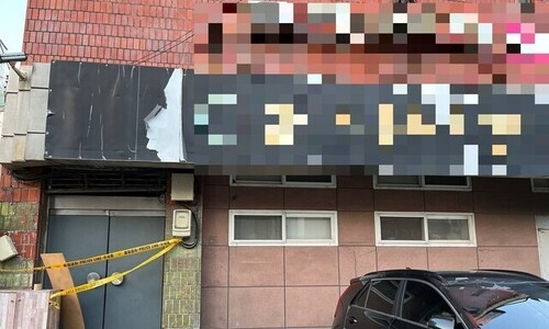 ‘건물주 살인교사’ 의혹 업주 영장 재청구…“지시 영상 확보”