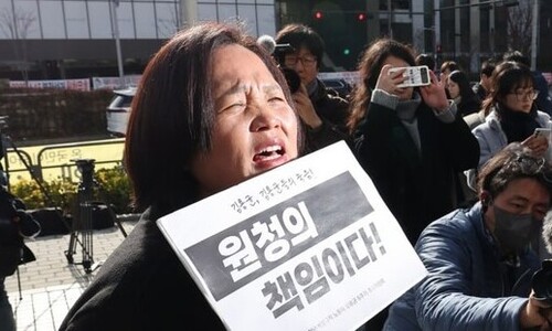 “위험 몰랐다”…안전 불감증이 ‘김용균 사건’ 무죄 근거 됐다