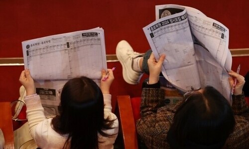 ‘킬러’ 없앤다더니 역대급 불수능…사교육 더 부추길 판