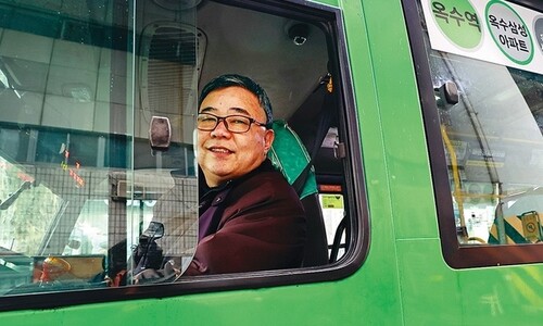 마을버스 기사 월 30만원 수당…성동구 “필수노동에 정당한 평가”