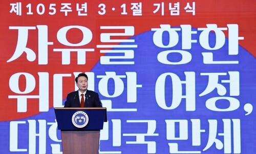 [Column] When freedom is prioritized over peace in Korean reunification