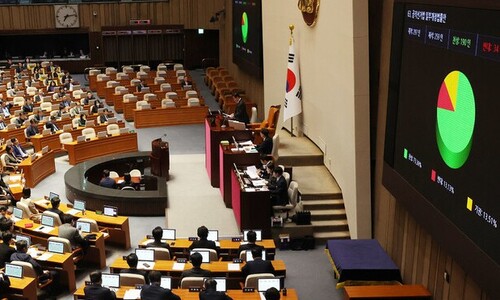‘장애 비하’ 국회의원들 “배상책임 없다”는 법원…화해도 권유