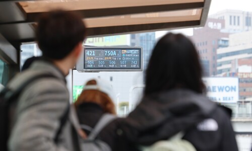 서울 버스 파업 11시간 만에 정상화…퇴근길은 무사히