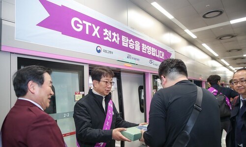 수서∼동탄 20분 시대 열렸다…GTX-A 첫 운행 시작