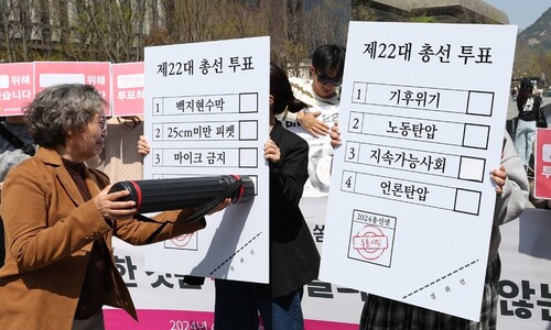 ‘야권 180석’ 땐 국정동력 흔들…‘대통령 탈당’ 요구 나올 수도