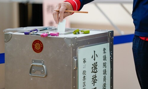 인구감소 일본, 선거 투표소에 ‘온라인 참관인’ 도입