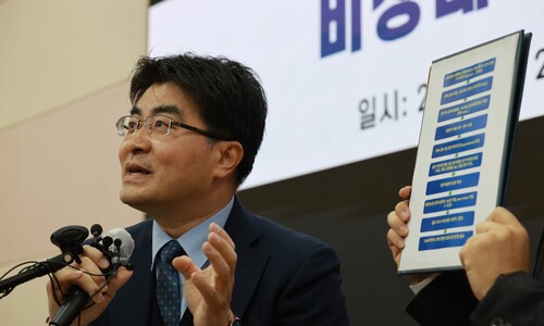 서울대병원 교수들 30일 일반진료 중단…“의사 수 재검증 제안”
