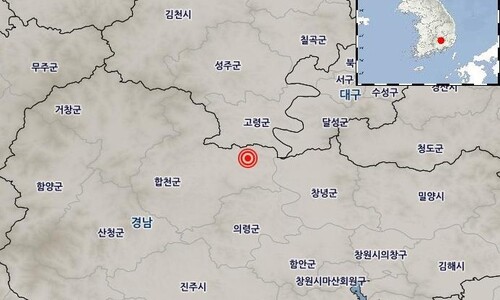 경남 합천군서 규모 2.2 지진