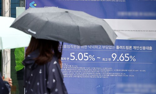 실질임금 감소율 11%까지…윤 정부 ‘부자감세·이념경제’ 헛발