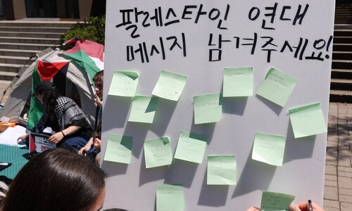 “가자 학살 중단” 한국 대학가 ‘글로벌 반전시위’ 파도 <font color="#00b8b1">[만리재사진첩]</font>