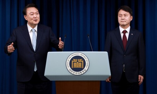 Yoon’s revival of civil affairs senior secretary criticized as shield against judicial scrutiny