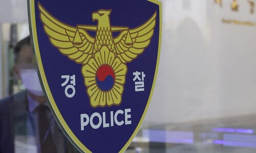 정읍서 붙잡힌 파타야 ‘한국인 납치살해’ 용의자…혐의 부인