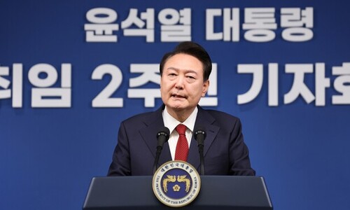 윤석열 지검장 ‘9백만원 한우 파티’ 의혹에…권익위 “위반 없다”