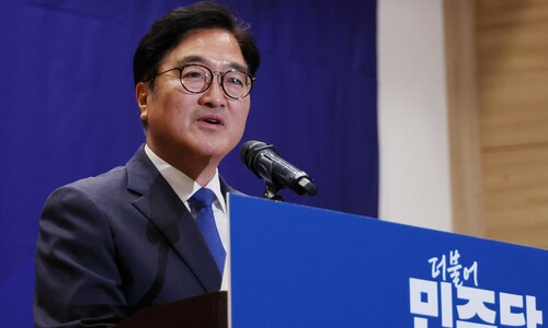 우원식, 22대 전반기 국회의장 후보에…추미애 탈락 이변
