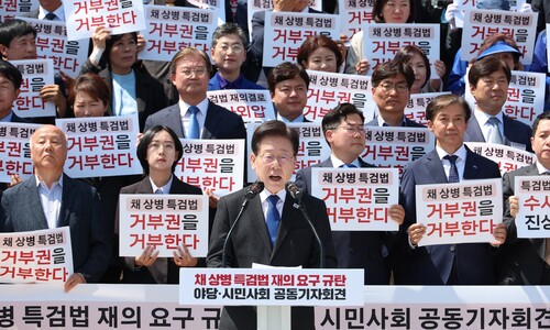 ‘정권 치명타’ 될 채상병 특검…‘방탄 거부권’ 현실화에 극한 대치