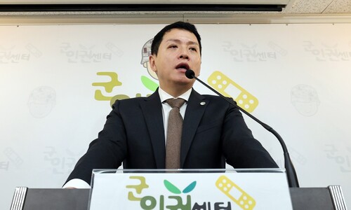 “윤 대통령, 채상병 특검 무력화 가능성…개입 여지 차단해야”