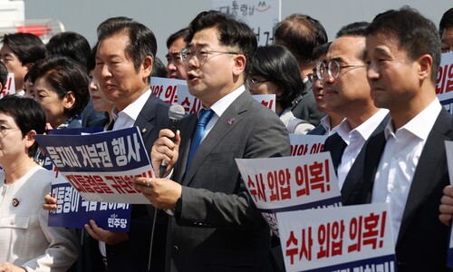 “윤 대통령이 항명수괴, 국민명령 거부”…채상병 특검 힘 받는다
