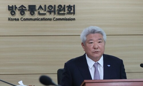 ‘탄핵’ 김홍일 방통위, MBC 방문진·KBS·EBS 이사선임 속도전