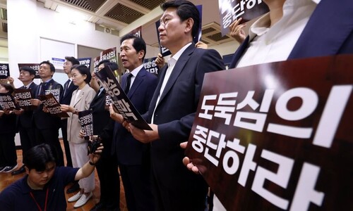 ‘위원장 탄핵’ 앞둔 방통위, 공영방송 3사 이사 선임계획 의결 강행