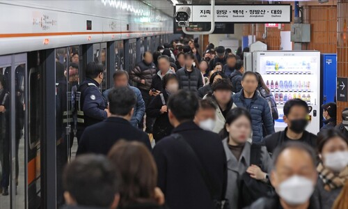 서울 지하철 3호선 대치역에 한때 불…“열차 운행 정상화”