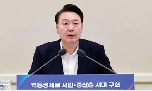윤 대통령 “소상공인에 25조원 규모 맞춤형 종합대책”