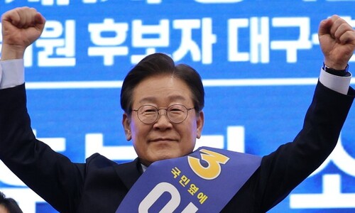 [속보] 이재명, 대구·경북 경선도 94% 압승…김두관 5%