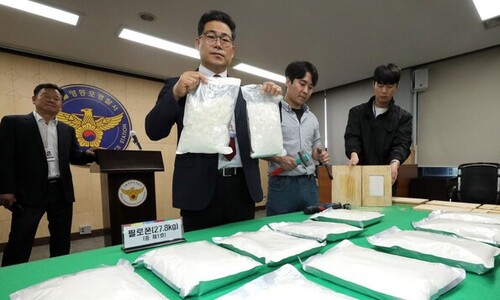 [사설] ‘마약 수사 외압’에도 대통령실 연루 의혹, 진상 밝혀야