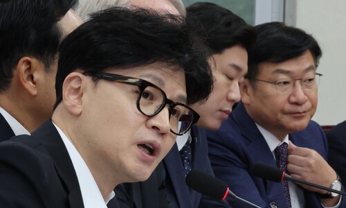 ‘간첩법’ 민주당이 막았다는 한동훈…국회 속기록엔 유상범·정점식