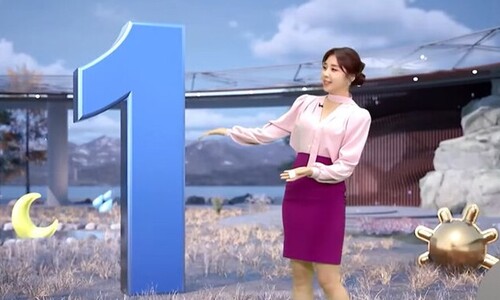 일기예보 ‘파란색1’도…MBC 중징계 17건 모두 제동