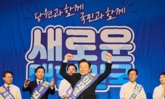 이재명, 전북서도 84.79% 압승…최고위원은 한준호 첫 1위