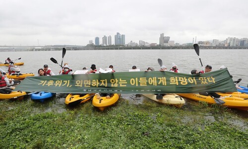 코펜하겐에는 3단계로 변신하는 공원이 있다