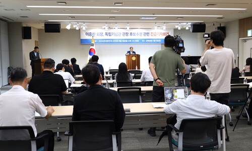 광복회장 “독립기념관장 후보에 뉴라이트 인사, 전면 무효”