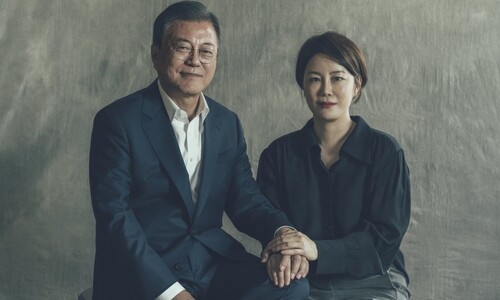 문다혜, 검찰 수사에 “우린 경제 아닌 운명공동체…이쯤 가면 막 하자는 것”