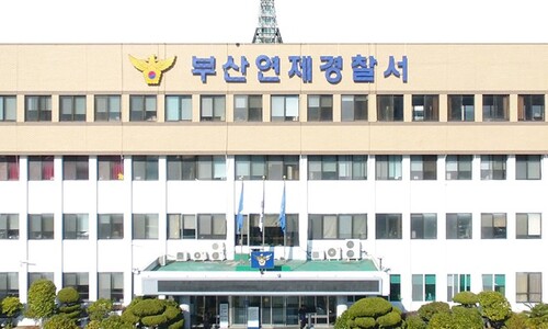 부산서 헤어진 연인 살해한 30대 남성 체포