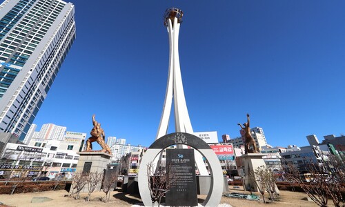 산업화 상징 울산 공업탑, 철거 갈림길에 서다