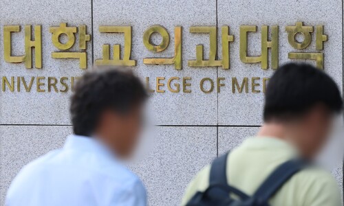 대통령실 “2025년 의대 증원 재논의 불가능”