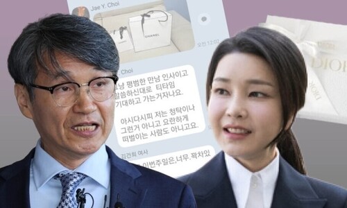 검찰, “진술조서 보여달라”는 최재영 요청 거부...헌재 결정과 어긋나