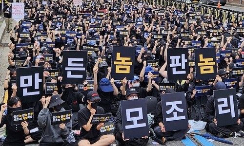 [현장] “만든 놈, 판 놈, 본 놈 모조리 처벌하라” 딥페이크 엄벌 촉구