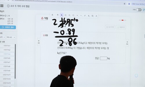 당장 내년에 써야 하는데…아직 실물도 없는 AI 교과서