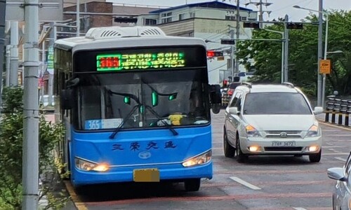 제주 노선 버스 현금통 없앤다